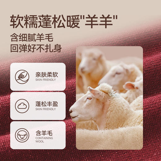 女童开衫秋季新款安奈儿童装EG534538 商品图3