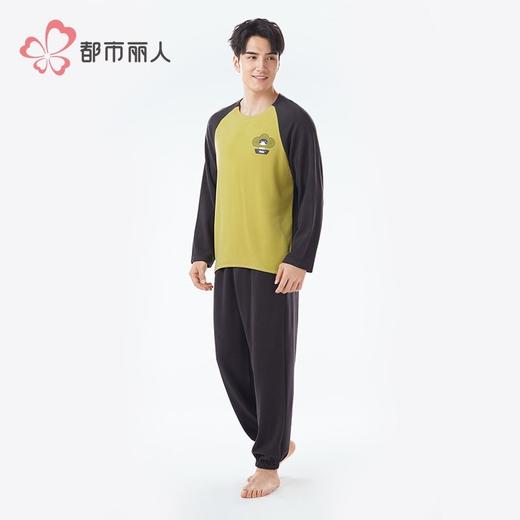 都市丽人睡衣保暖面料睡衣男士家居服长袖长裤保暖面料套装FHH2F2 商品图3