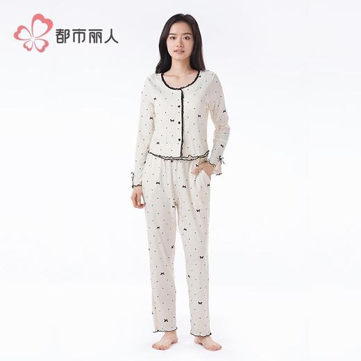 都市丽人睡衣螺纹抽条睡衣女士家居服吊带长裤外袍棉质三件套LHH5 商品图1