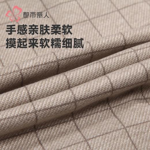 都市丽人睡衣马丁绵睡衣男士家居服长袖长裤保暖面料套装FHH0B2 商品图6
