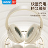 ROCK O3降噪头戴蓝牙耳机 商品缩略图3