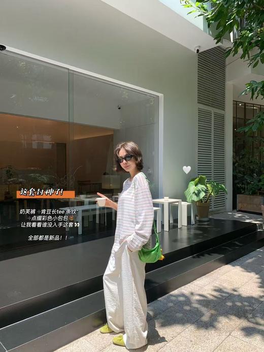 26年年初福利2~8折！肯豆条纹套装 商品图2