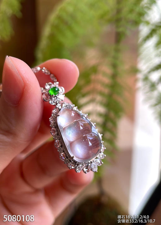 5080108，福豆吊坠。具体价格微信咨询 商品图3