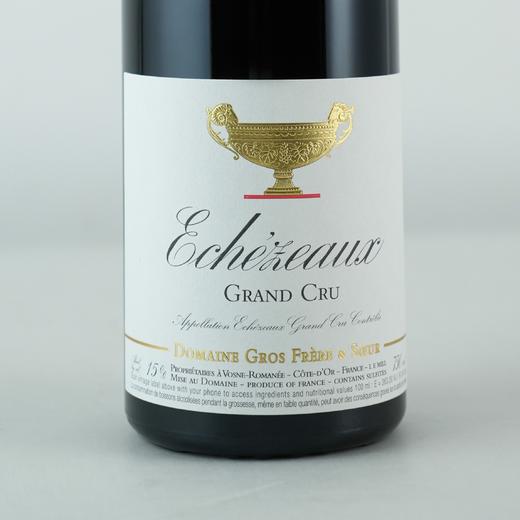 【酒桌硬通货】法国勃艮第2023年大金杯伊瑟索特级园黑皮诺干红/伏旧特级园黑皮诺干红 商品图3