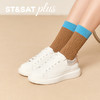 星期六渐变闪钻鞋尾百搭小白鞋SSD3112148 商品缩略图2