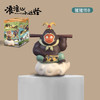 【正版授权】浪浪山小妖怪百宝盒盲盒可拆装潮玩小猪妖打工人手办桌面车摆件 商品缩略图5