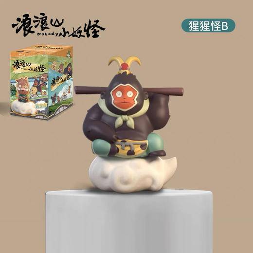 【正版授权】浪浪山小妖怪百宝盒盲盒可拆装潮玩小猪妖打工人手办桌面车摆件 商品图5