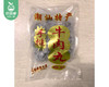 金牌潮汕牛肉丸/1包（250g）生产日期：25年12月 商品缩略图4
