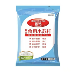 百钻复合食用小苏打200g-22222831