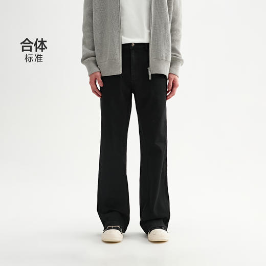 CHINISM赤尘 微喇牛仔裤男秋季黑色男裤美式直筒男士长裤男生裤子 商品图0