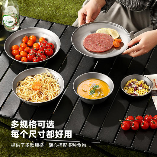 【纯钛盘子】户外钛盘五件套纯钛野营餐具家用可叠放轻便野炊露营旅行便携碗盘 商品图2