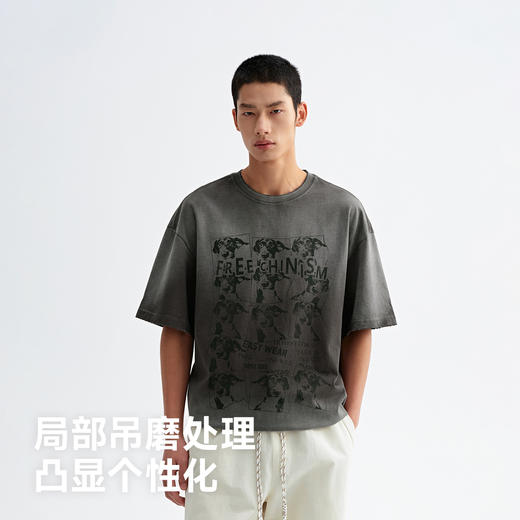 【商场同款】CHINISM赤尘 犬系水浆印花水洗短袖T恤男2025夏季 商品图3