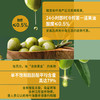 欧丽薇兰（Olivoila）高端进口食用油 纯正橄榄油礼盒 500mlx2 精品包装 /粮油调味 /食用油 /橄榄油 商品缩略图3