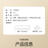 【避孕套】杜董斯热感超薄  3只 商品缩略图7