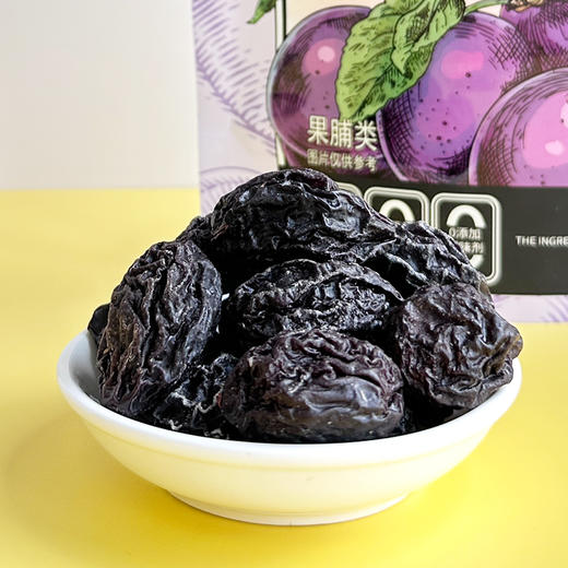 尚梅坊 红心芭乐干128g/大西梅干152g /凤梨干138g 自然本味 独立包装 商品图5