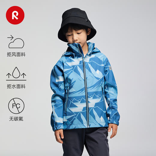 芬兰reima2025男女儿童中童拒风拒水抓绒保暖运动印花软壳夹克 商品图0