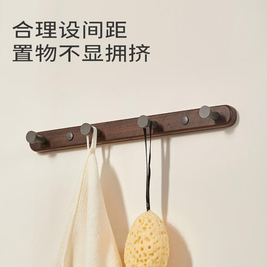 初心| 衣帽挂钩 商品图1