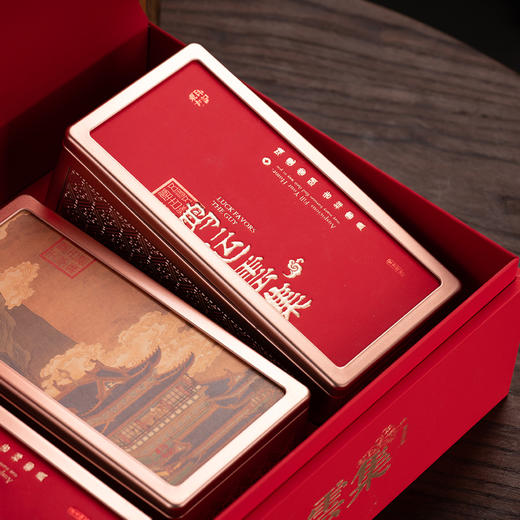 鸿运云集【027三方罐  红色】52元一套/一箱10套 商品图2