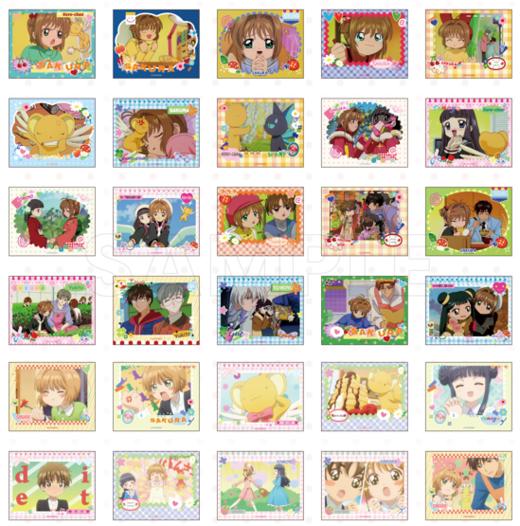 魔卡少女樱 复古手账风 15包/盒 收藏卡 国谷 商品图0