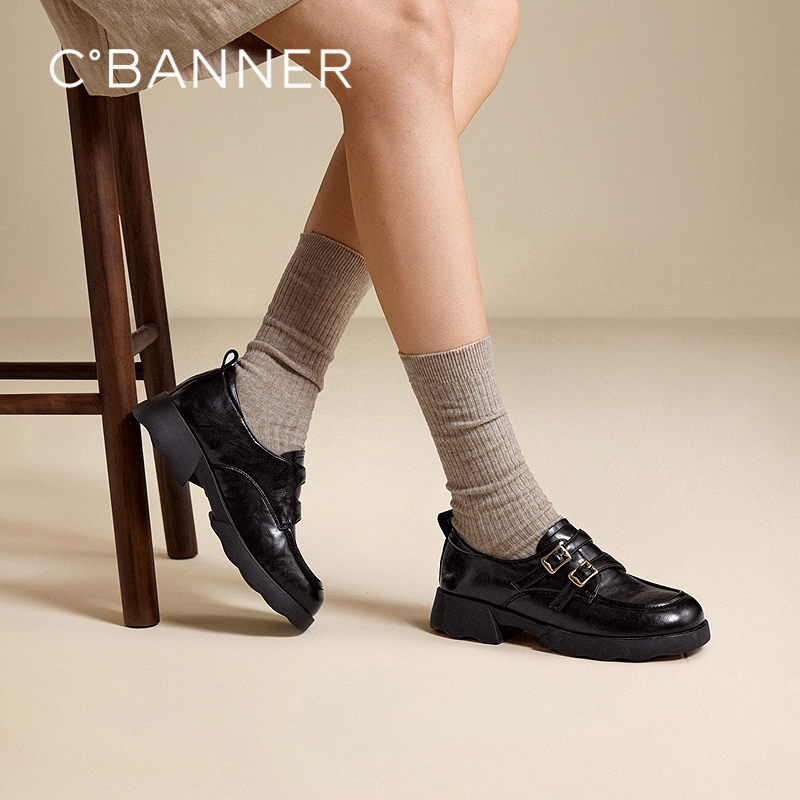 千百度26年新款厚底手抓皮乐福鞋女新款增高英伦风小皮鞋深口单鞋A26152808