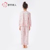 都市丽人女童40支TC拉架睡衣儿童家居服长袖长裤女棉质套装JHH1F9 商品缩略图3