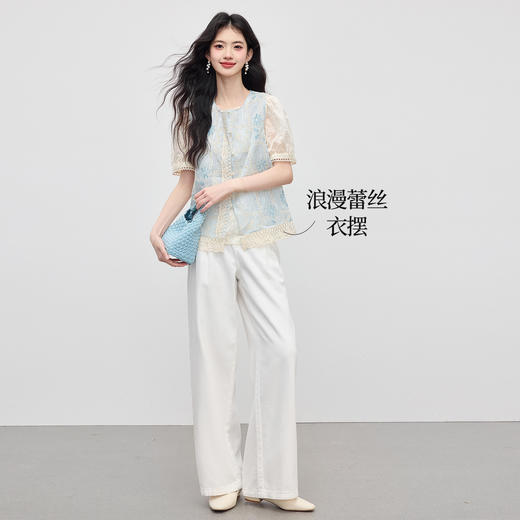 【08/12新品】熙世界新中式国风套装女2025夏装新款珠片刺绣马甲天丝衬衫两件套 商品图1