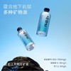 ELECTRO X 粒刻 天然苏打水 380ml*24 商品缩略图3