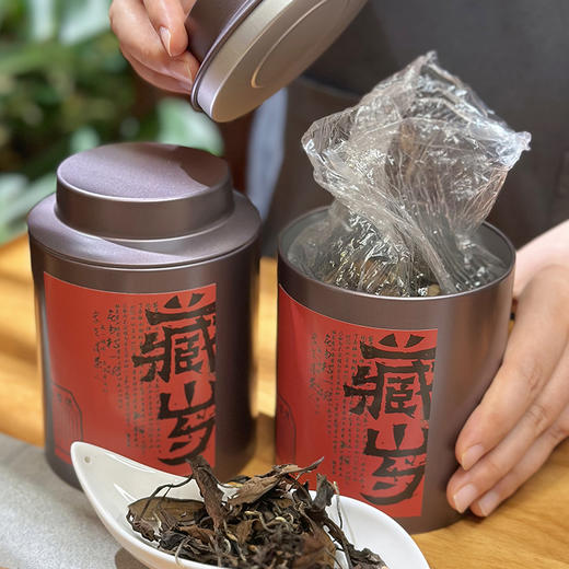 【买2罐赠2罐老白茶】新会梅江老陈皮 ，15年核心产区的老陈皮，药食茶同源，功效是普通陈皮的3倍以上【G】 商品图11