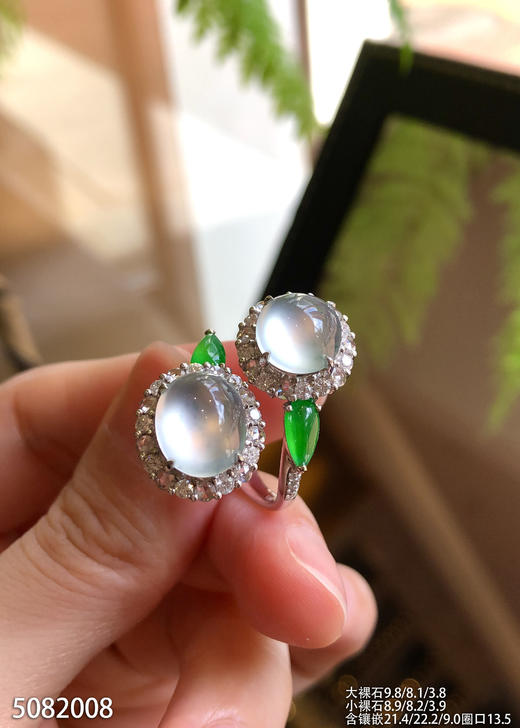 5082008，蛋面戒指。具体价格微信咨询 商品图1