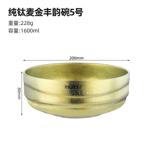 【纯钛双层大碗】家用中式吃饭碗多色亮面大汤碗分餐饭碗轻奢高档餐 商品图5