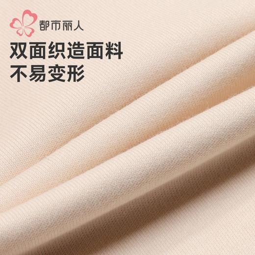 都市丽人男童女童双面无尘棉睡衣家居服长袖长裤童装棉质JHH9C1 商品图8