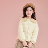 笛莎Deesha 童装女童羽绒服2025冬新款女童甜美小香风面料拼接翻领羽绒服 商品缩略图1