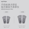 普拉提袜【YOTTOY】普拉提袜五指瑜伽袜子防滑专业女室内耐磨透气分趾运动袜夏 商品缩略图3