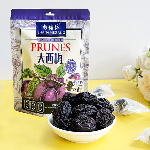 尚梅坊 红心芭乐干128g/大西梅干152g /凤梨干138g 自然本味 独立包装 商品图7