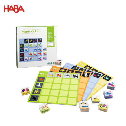 HABA 敏捷思维（Fex）教育系列桌游 适合5岁+ 工作记忆 认知灵活性 德国原装 174766 商品图6