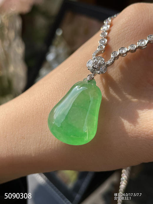 飘翠福瓜吊坠。72999【5090308】 商品图3