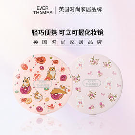 EVERTHAMES LED环形补光化妆镜美妆镜