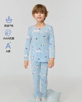 【春上新】8楼爱慕儿童Aimer Kids男孩奶皮水彩恐龙长裤AK273J731，吊牌价299元