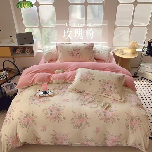 【YW】无忧购冬季保暖牛奶绒纯色绣花四？件套（截单后3-5天发货) 商品图4