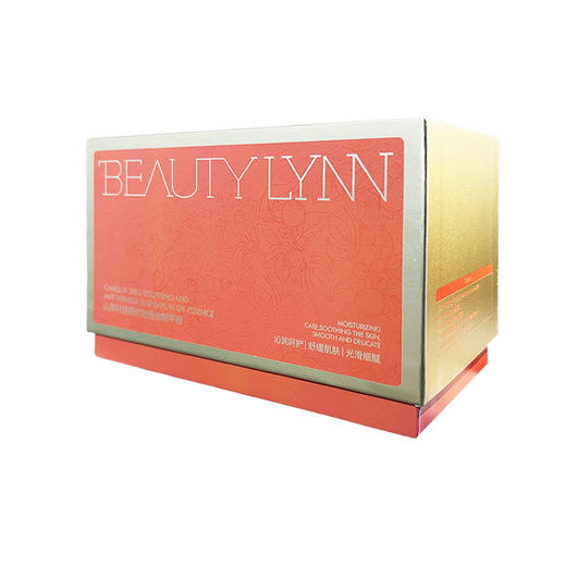 润美灵犀山茶籽舒缓抗皱悬油精华液1.2ml*30（送2片面膜+送5支次抛） 商品图5