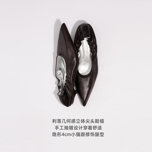lost in echo2025早秋新真皮小猫跟浅口手工高跟鞋芭蕾舞尖头单鞋 商品图1