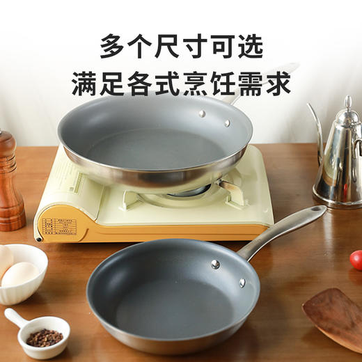 abbio不锈钢锅煎锅|少油烟更健康，满足各式烹饪需求 商品图3