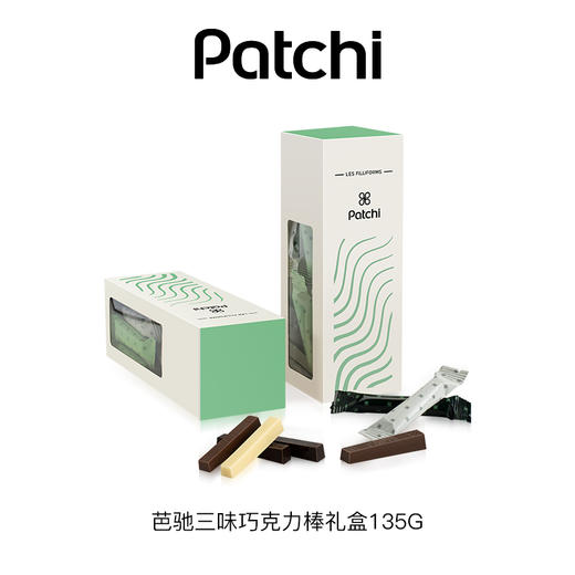 PATCHI 芭驰混合口味巧克力制品 135g GTR0025 商品图0