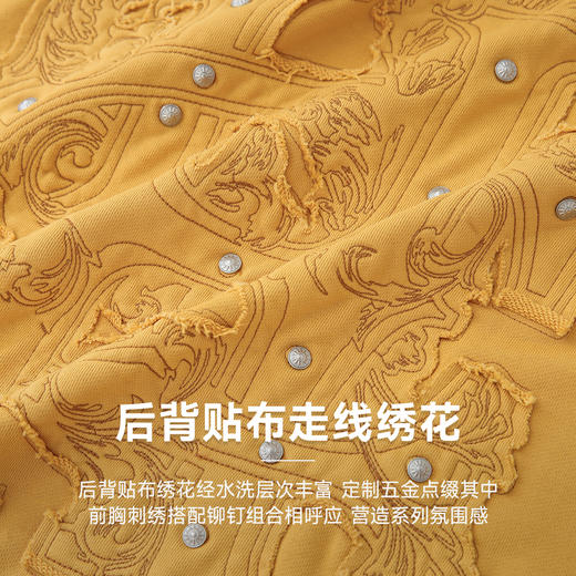 【商场同款】CHINISM赤尘 贴布绣重磅纯棉圆领卫衣男2025春季新款 商品图1