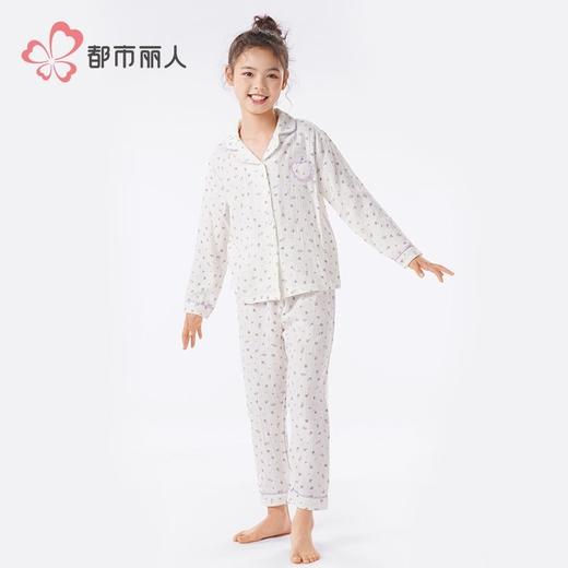 都市丽人睡衣女童双层棉纱睡衣儿童家居服长袖长裤棉质套装JHH1F2 商品图1