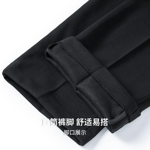 【远红外升温&抗静电】圣得西25秋新款保暖舒适直筒加绒休闲裤男 商品图8