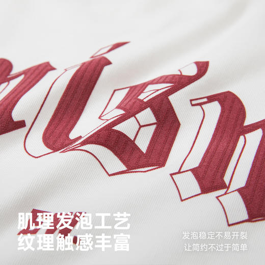 CHINISM赤尘 发泡印花白色背心男夏季新款美式轻薄运动无袖坎肩 商品图3