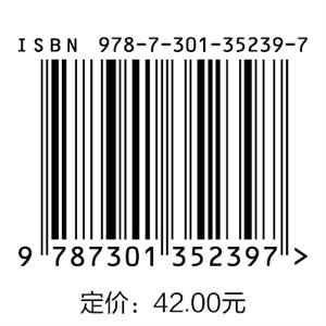线性代数 商品图1