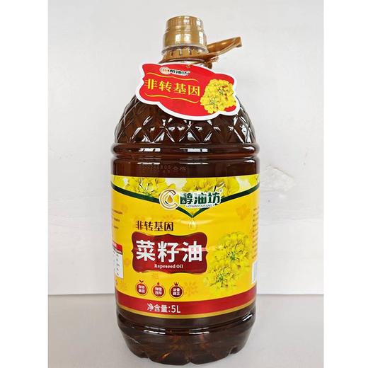 A醇油坊5L菜籽油 商品图0