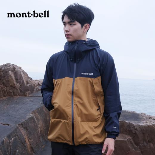 [爆款雷系列]MONTBELL户外冲锋衣男女款防风防水登山徒步装备外套1128635 商品图0